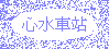 @ǨϤ