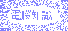 @ǹqѧUA[tq